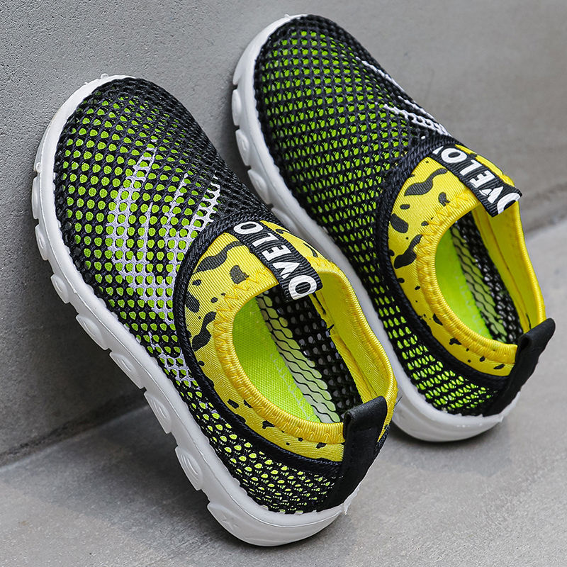 UNMUN Summer Mesh Sneakers for Boys and Girls 2023